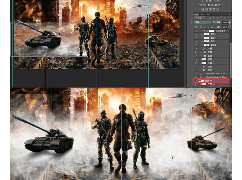 Photoshop���������И�����������