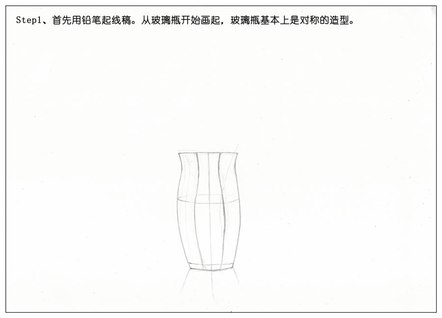 ���L����ƿ��Ψ���宋��Ʒ