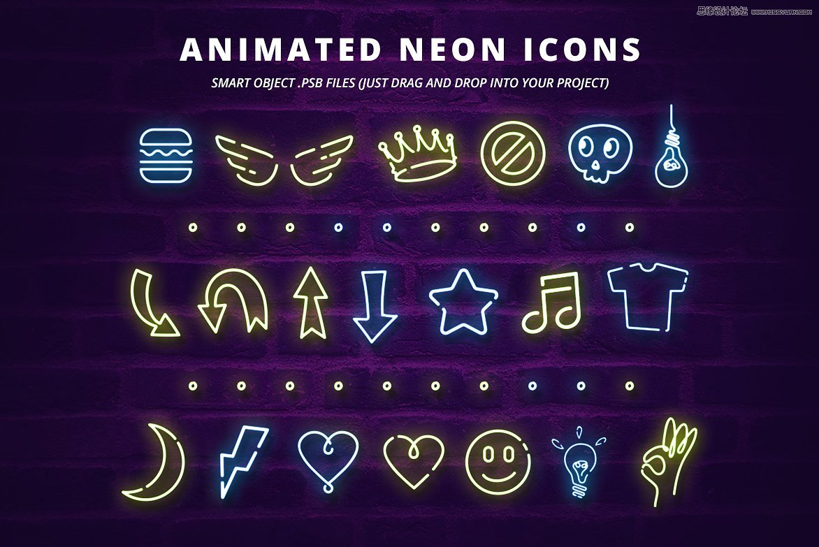 好看又免費的霓虹燈字體免費下載