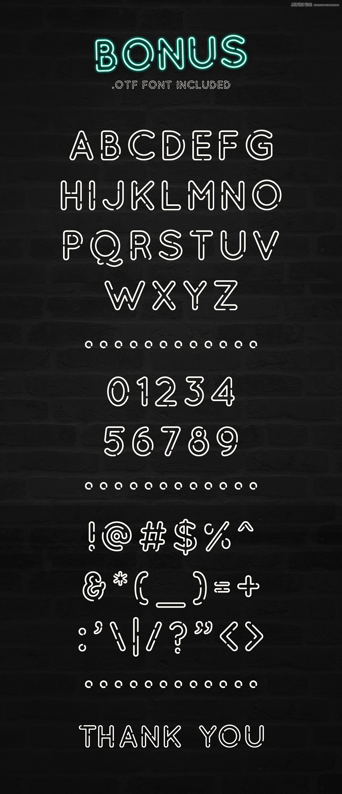 好看又免費的霓虹燈字體免費下載