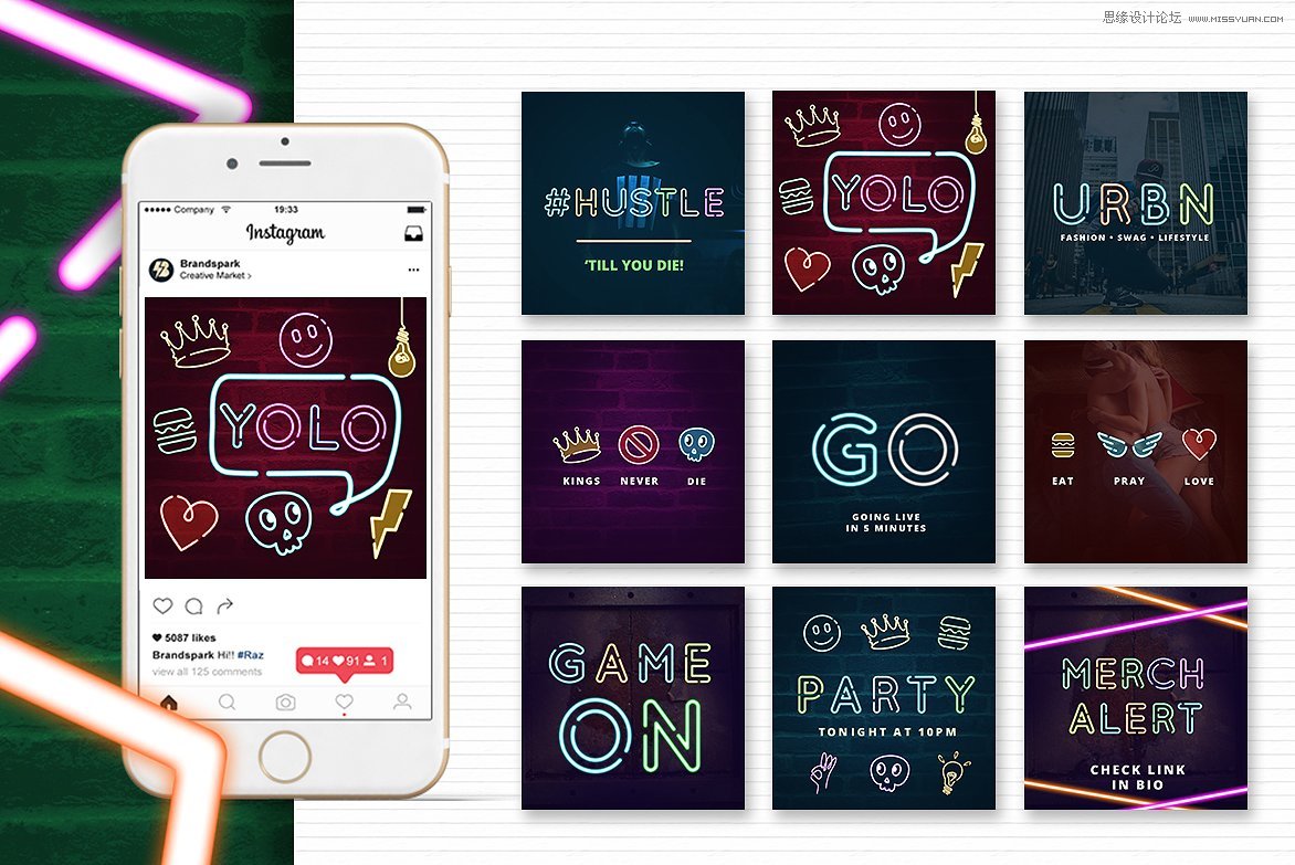 好看又免費的霓虹燈字體免費下載