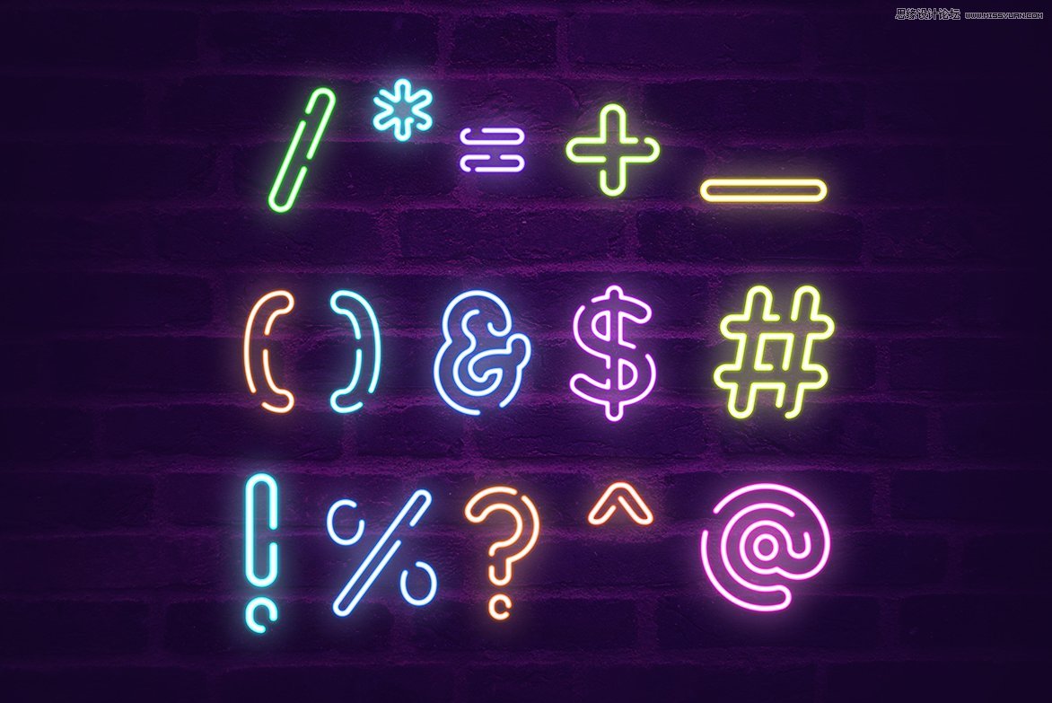 好看又免費的霓虹燈字體免費下載