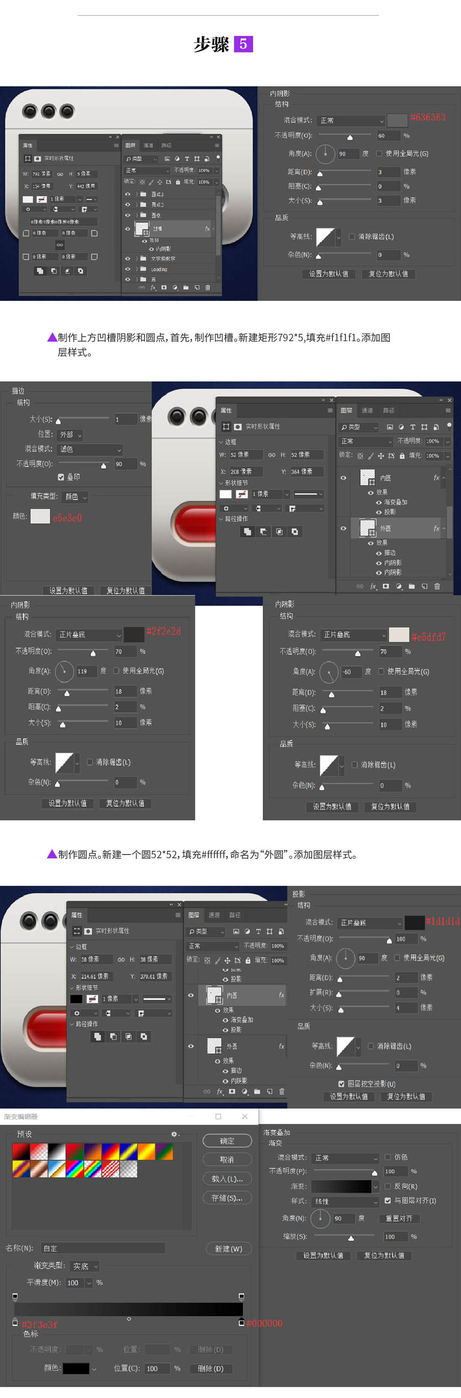 Photoshop�L�����w��ʮ����M�ȗl�D��(bi��o)