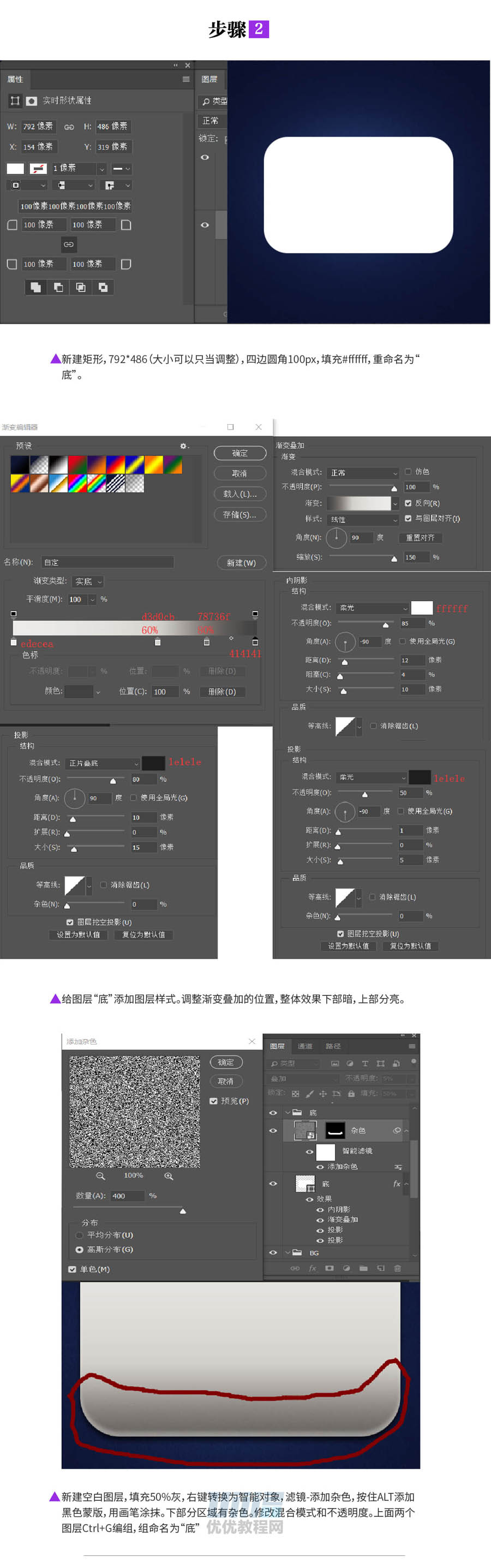 Photoshop�L�����w��ʮ����M�ȗl�D��