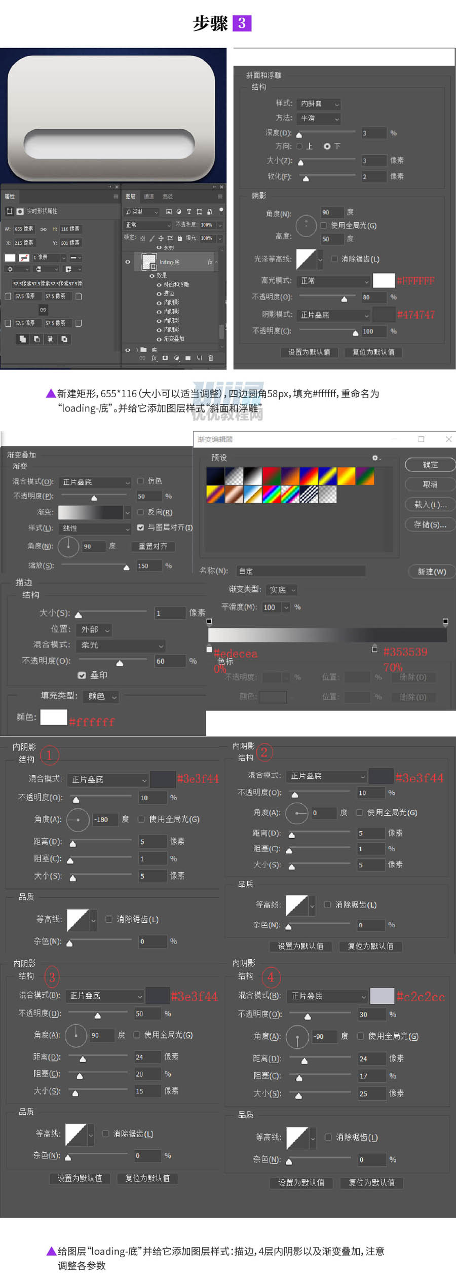 Photoshop�L�����w��ʮ����M�ȗl�D��