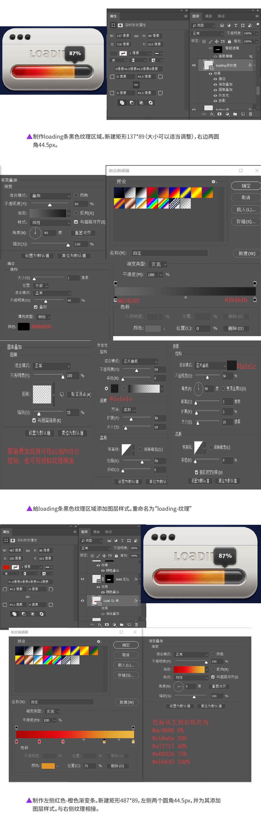 Photoshop�L�����w��ʮ����M�ȗl�D��