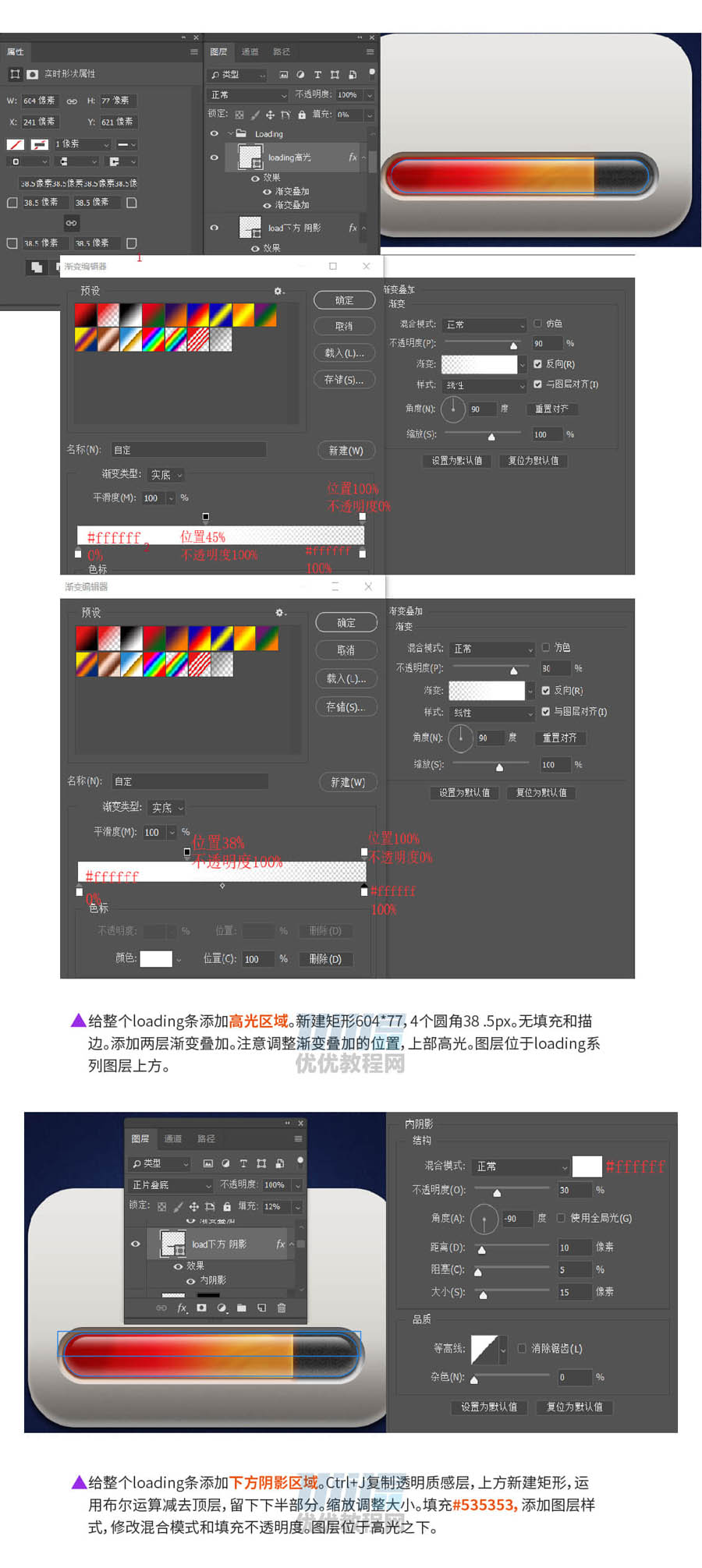 Photoshop�L�����w��ʮ����M�ȗl�D��