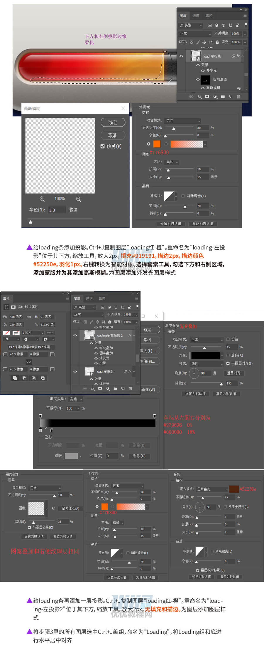 Photoshop�L�����w��ʮ����M�ȗl�D��