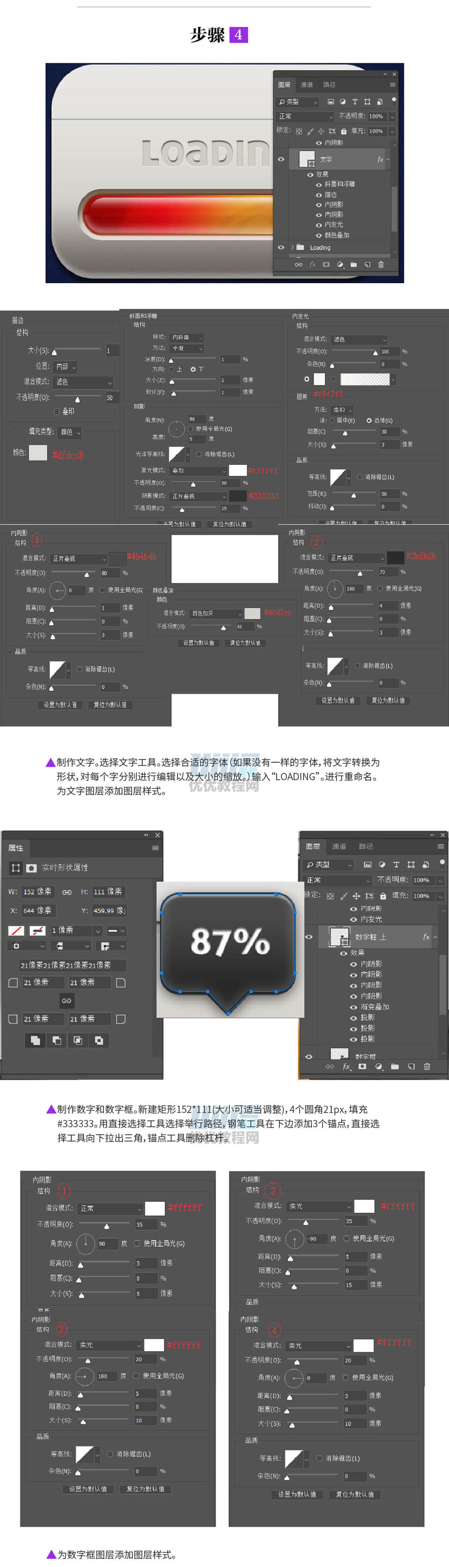 Photoshop�L�����w��ʮ����M�ȗl�D��