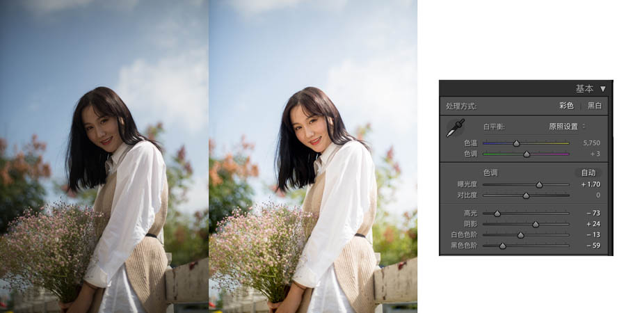 Photoshop調出外景美女人像清新甜美膚色