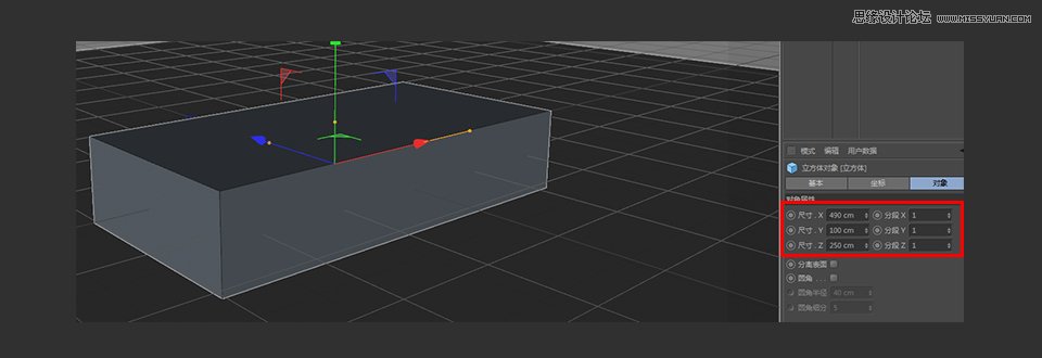 C4D��������Ę���С��܇��ģ�̳�
