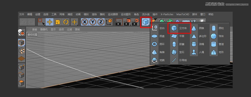 C4D��������Ę���С��܇��ģ�̳�