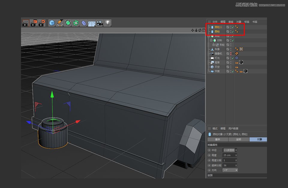 C4D��������Ę���С��܇��ģ�̳�