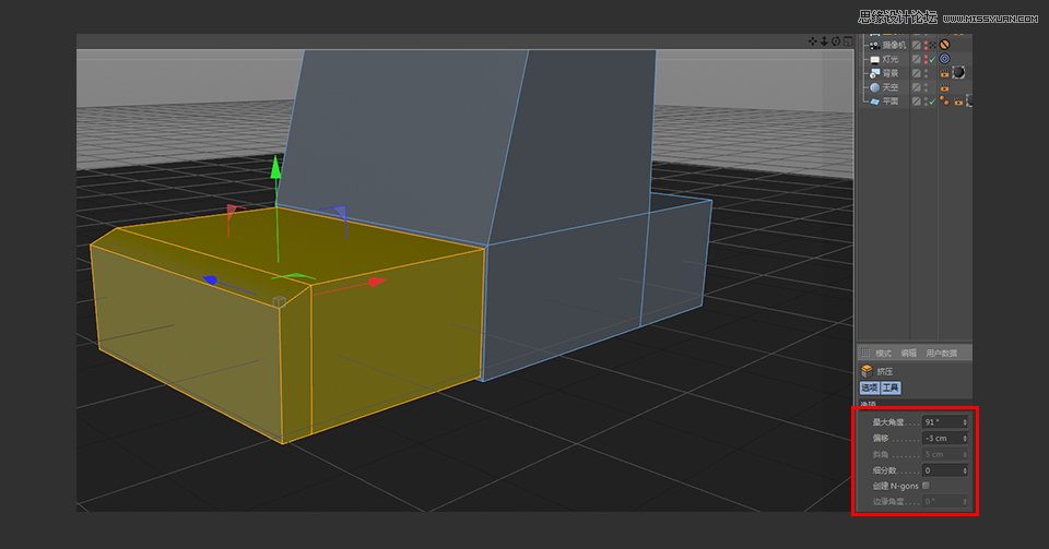 C4D��������Ę���С��܇��ģ�̳�