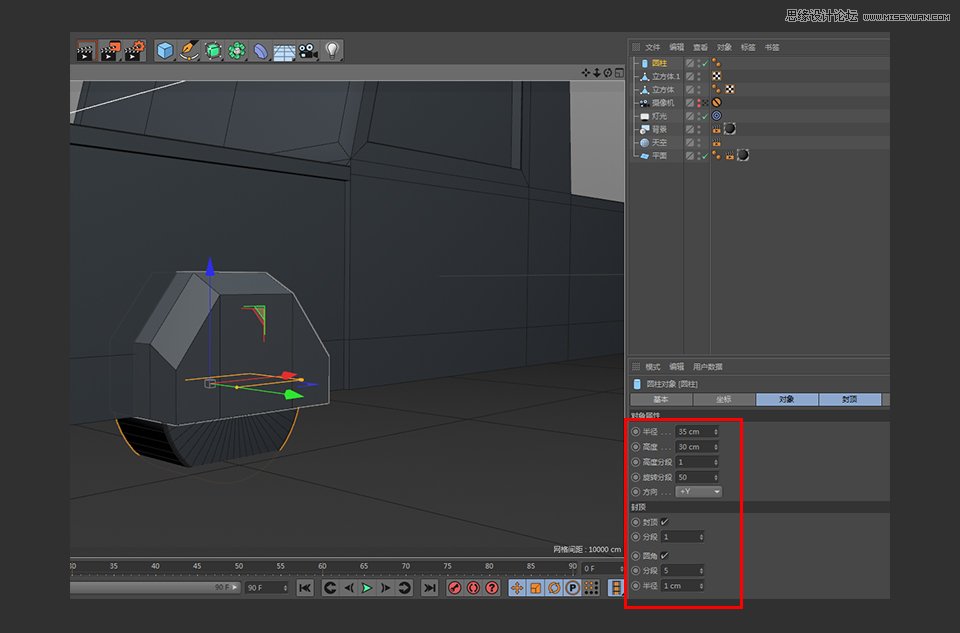 C4D��������Ę���С��܇��ģ�̳�