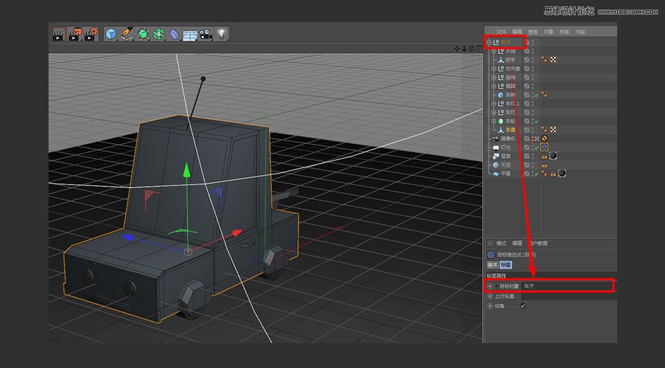 C4D��������Ę���С��܇��ģ�̳�