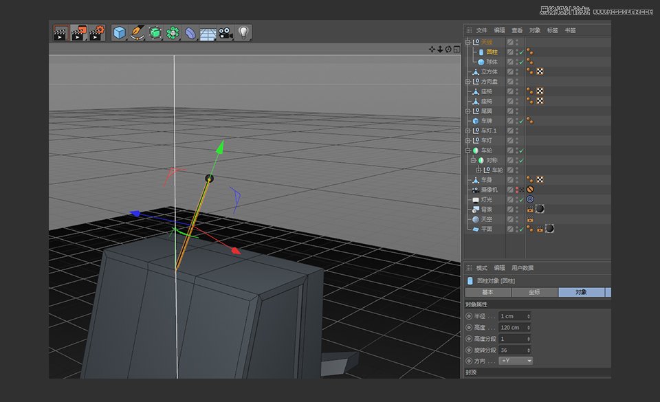 C4D��������Ę���С��܇��ģ�̳�
