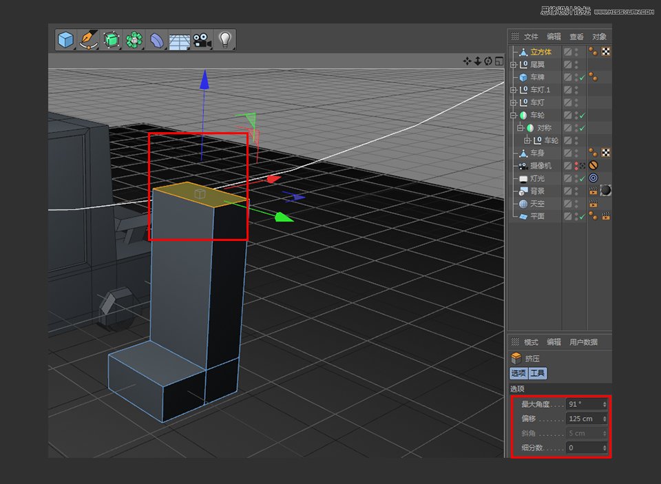 C4D��������Ę���С��܇��ģ�̳�