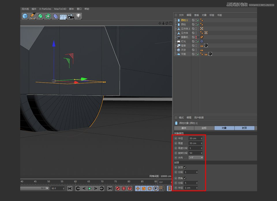 C4D制作逼真的樂高小汽車建模教程