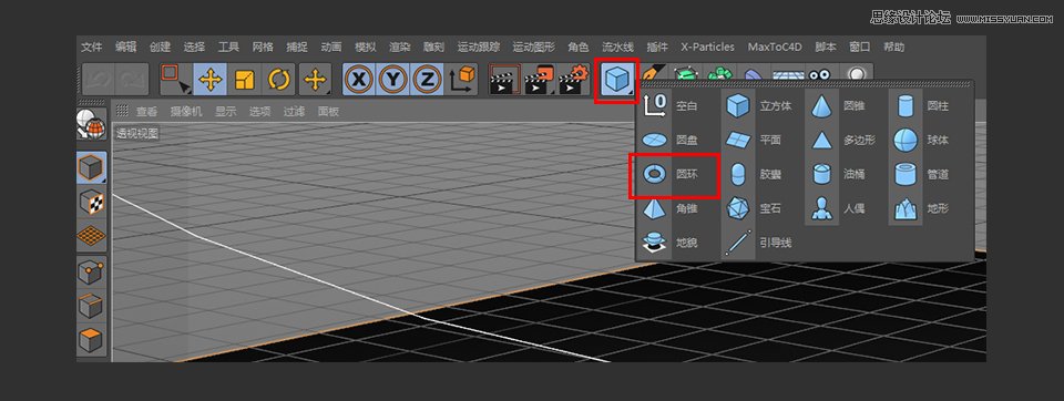 C4D��������Ę���С��܇��ģ�̳�