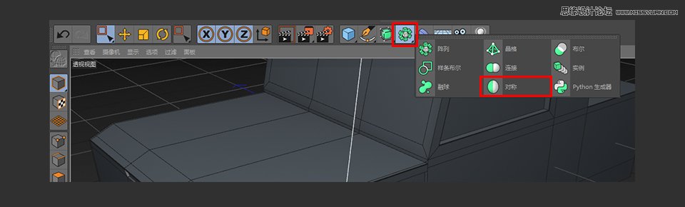 C4D制作逼真的樂高小汽車建模教程