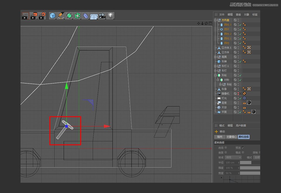 C4D��������Ę���С��܇��ģ�̳�