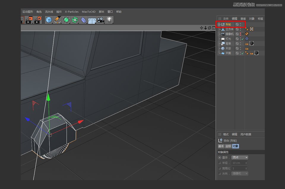 C4D制作逼真的樂高小汽車建模教程