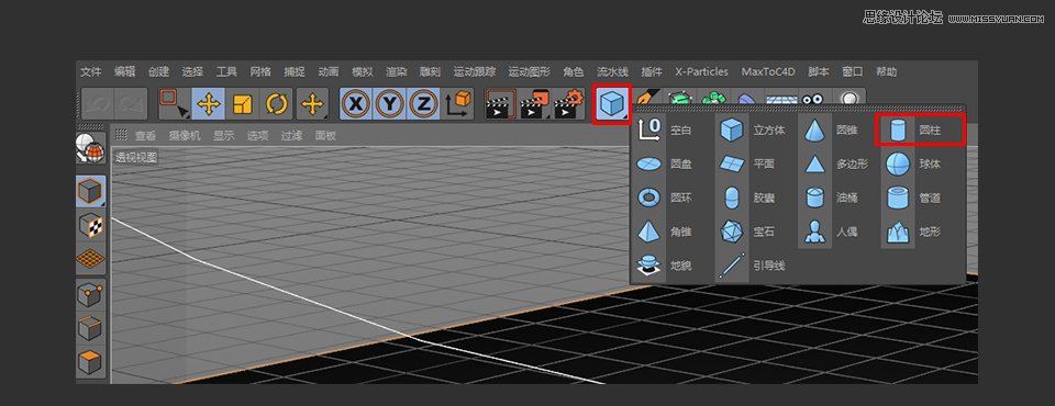 C4D制作逼真的樂高小汽車建模教程
