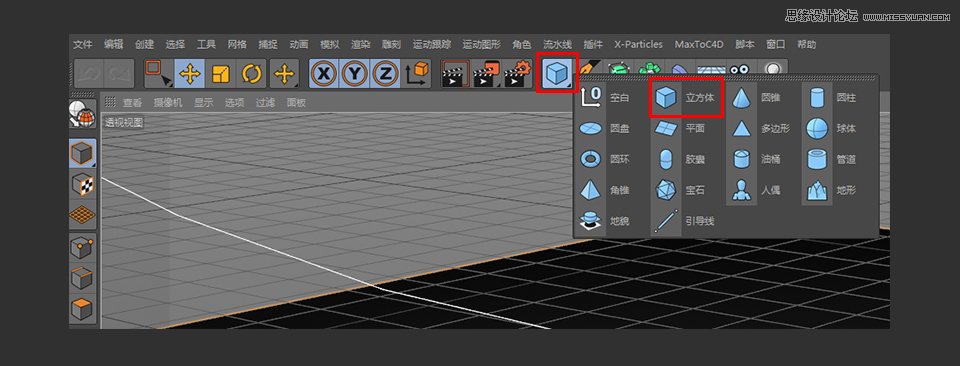 C4D��������Ę���С��܇��ģ�̳�