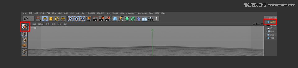 C4D��������Ę���С��܇��ģ�̳�
