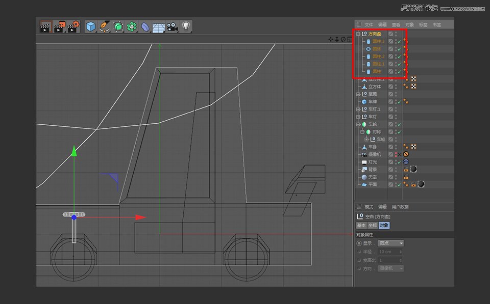 C4D��������Ę���С��܇��ģ�̳�