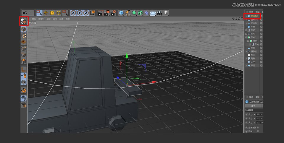 C4D��������Ę���С��܇��ģ�̳�