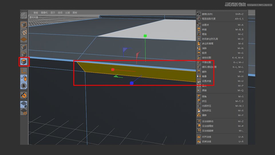 C4D��������Ę���С��܇��ģ�̳�