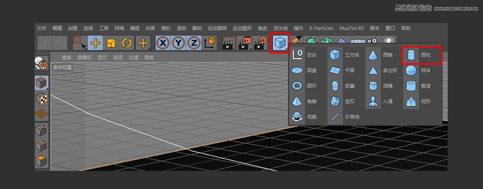 C4D��������Ę���С��܇��ģ�̳�