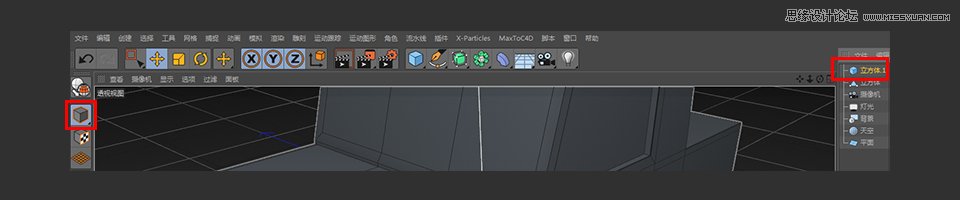 C4D��������Ę���С��܇��ģ�̳�