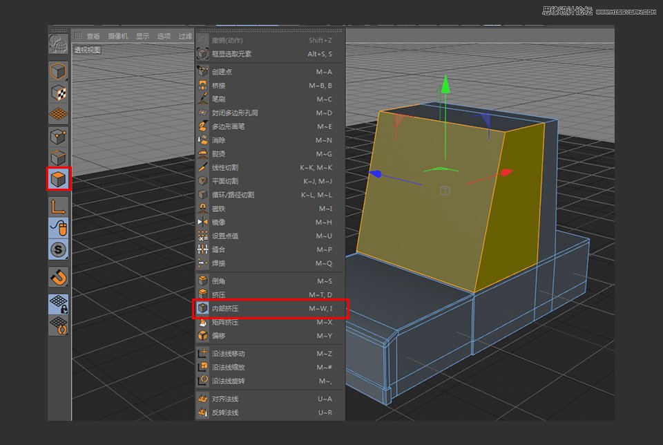 C4D制作逼真的樂高小汽車建模教程
