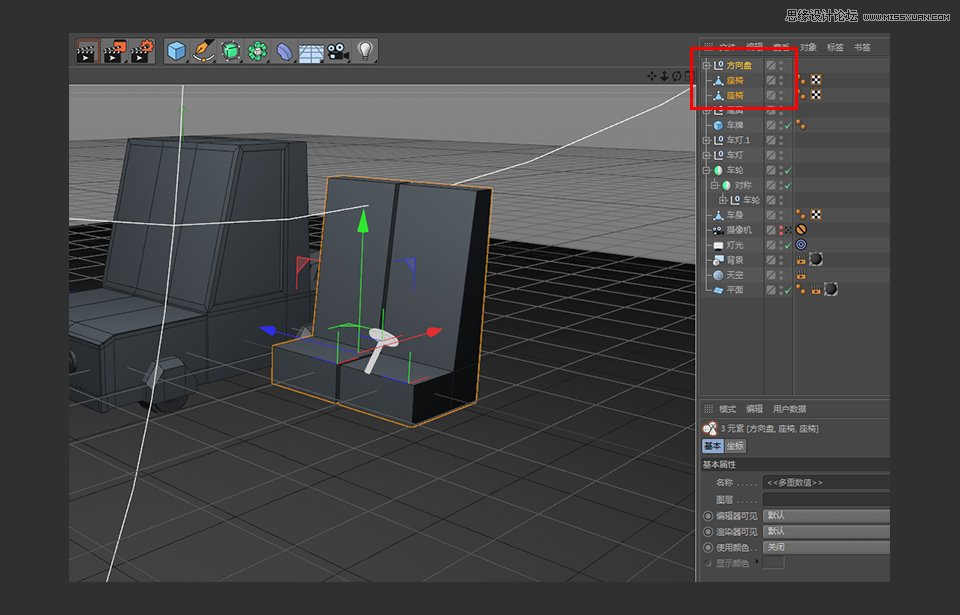 C4D��������Ę���С��܇��ģ�̳�