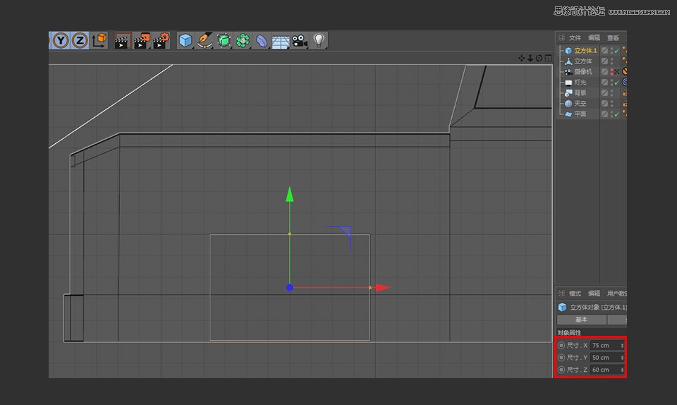 C4D��������Ę���С��܇��ģ�̳�