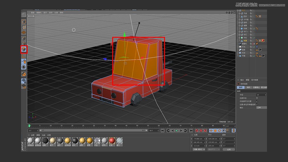 C4D��������Ę���С��܇��ģ�̳�