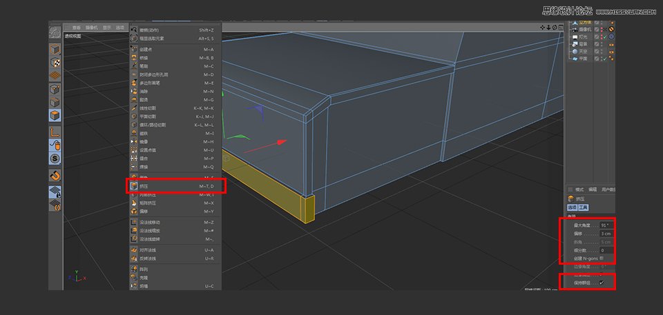 C4D制作逼真的樂高小汽車建模教程
