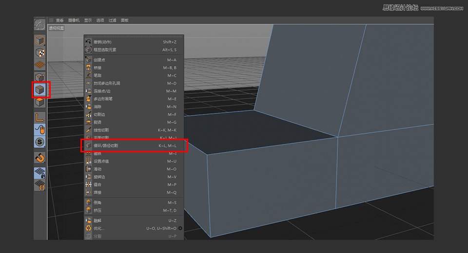 C4D��������Ę���С��܇��ģ�̳�