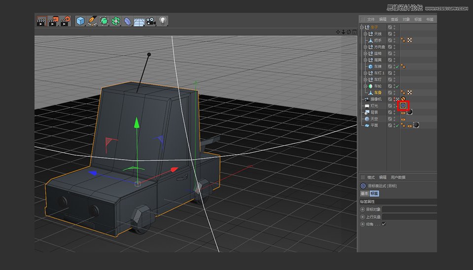 C4D��������Ę���С��܇��ģ�̳�