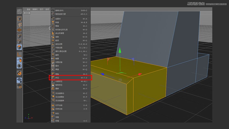 C4D��������Ę���С��܇��ģ�̳�