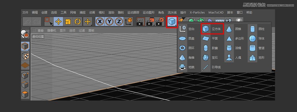 C4D��������Ę���С��܇��ģ�̳�