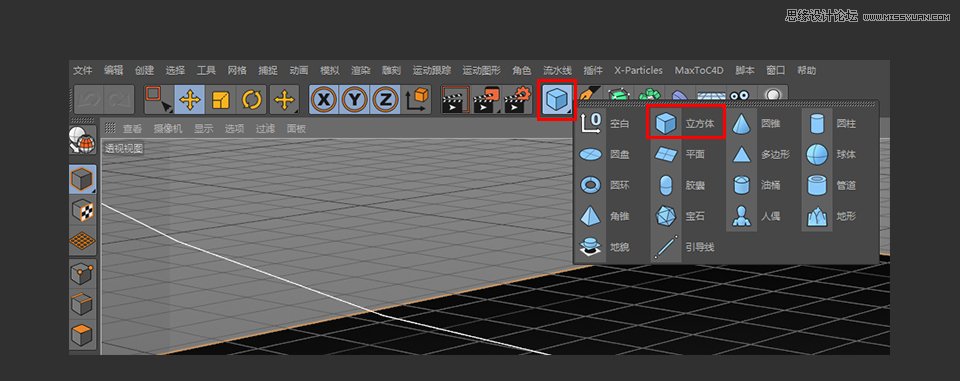 C4D��������Ę���С��܇��ģ�̳�