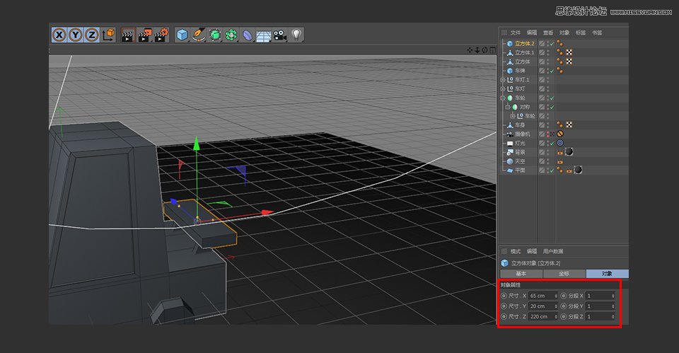 C4D��������Ę���С��܇��ģ�̳�