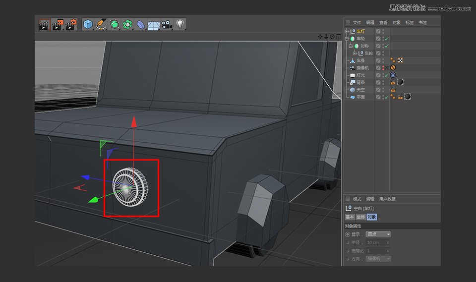 C4D��������Ę���С��܇��ģ�̳�