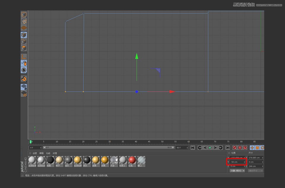 C4D��������Ę���С��܇��ģ�̳�