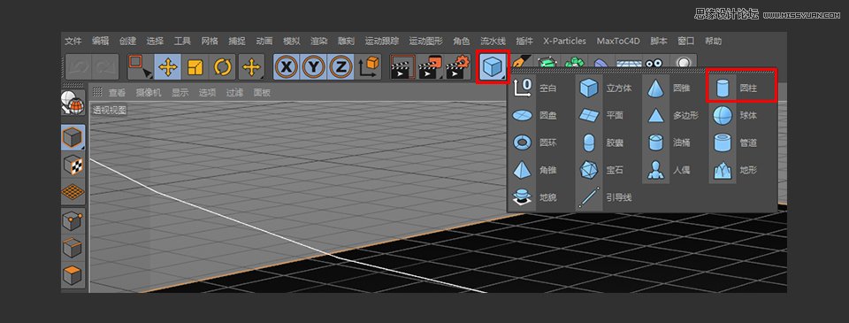 C4D��������Ę���С��܇��ģ�̳�