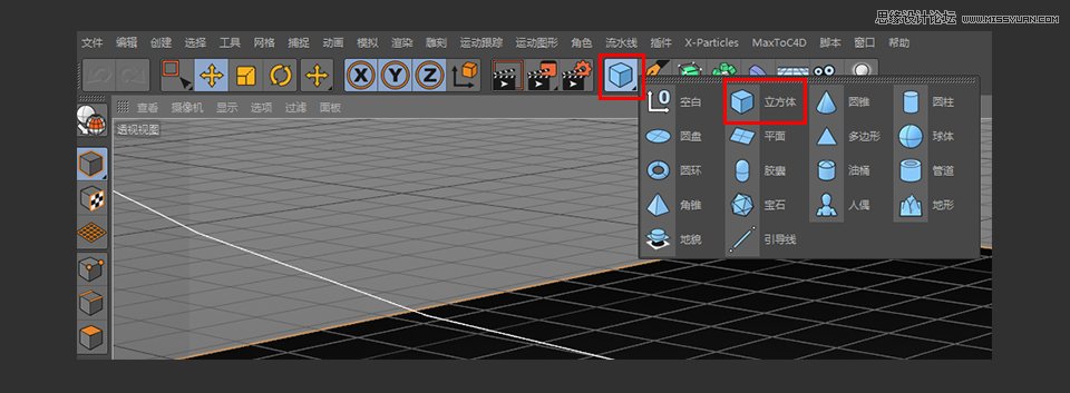 C4D��������Ę���С��܇��ģ�̳�
